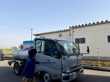 884/1000　13年ぶりの納車日　