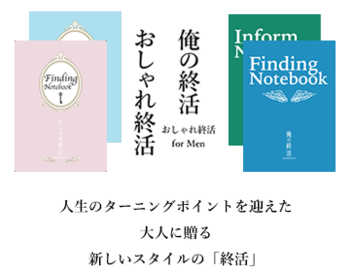 HUBになんなさい　その１