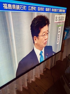 危機管理を見直す