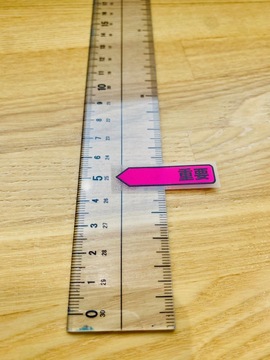 コツコツ積み上げる事の大切さ（一日5ｃｍ動かすと1年で17.8ｍ移動できます）