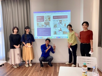 庄内お片づけ部 9月例会報告