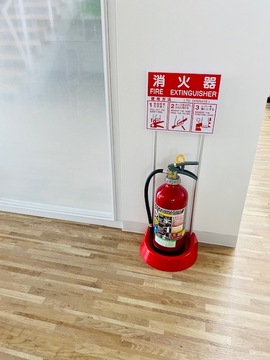 消火器ってどうやって捨てるの？