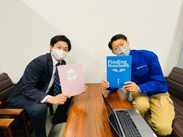おしゃれ終活ファインディングノート講座開催atWeb