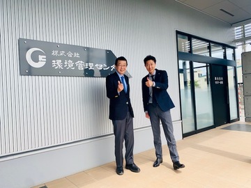 出会いの不思議、師匠来社