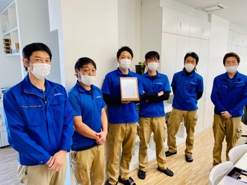 ５年振りに無事故優良事業所へ
