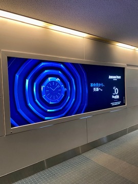 ラグスポを創ったロイヤルオーク誕生から50年