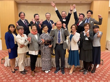 箸の先は何故左に向けるのか