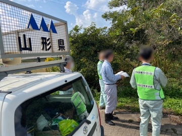 不法投棄防止を呼びかけるパトロール今期終了
