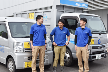 信頼される企業であること