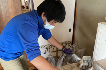 【鶴岡・三川限定】なんでも処分BOXプラス