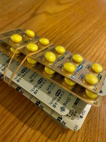 整理の処方箋をどうぞ