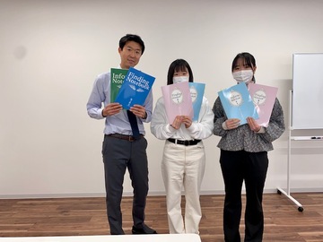 2・3年先すら見えない世界。だからこそ【これからの20年を描く】に価値があるのです。