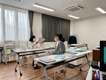 アフター【おしゃれ終活】