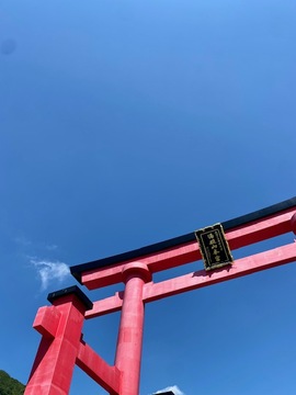 心の垢も、道具の垢も削ぎ落とす！