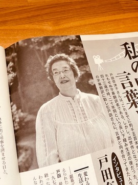 すべてを持つことはできない
「You cannot have everything.」