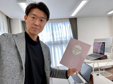 【祝】初めてのオンライン講座「おしゃれ終活・俺の終活」開催
