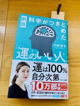 11/1000　自分を大切にしている人は、人からも大切にされる。