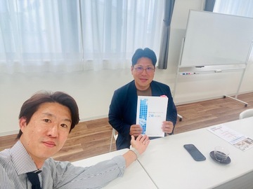 89/1000　山形お片づけ部計画進行中
