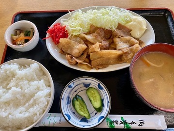 338/1000　秋の産直最高！
