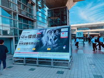 559/1000　縁というのは、予測の外にある　